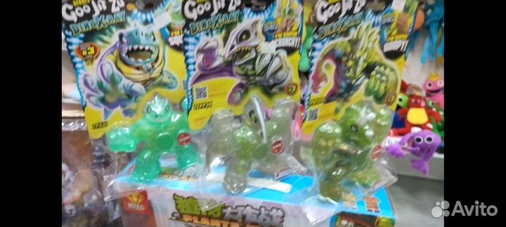 Гуджитсу оригинал