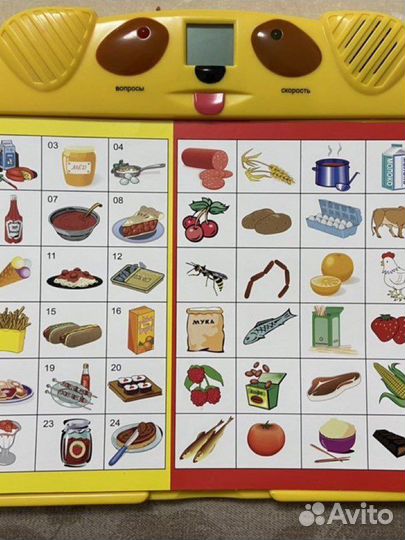 Электронные детские развивающие игры