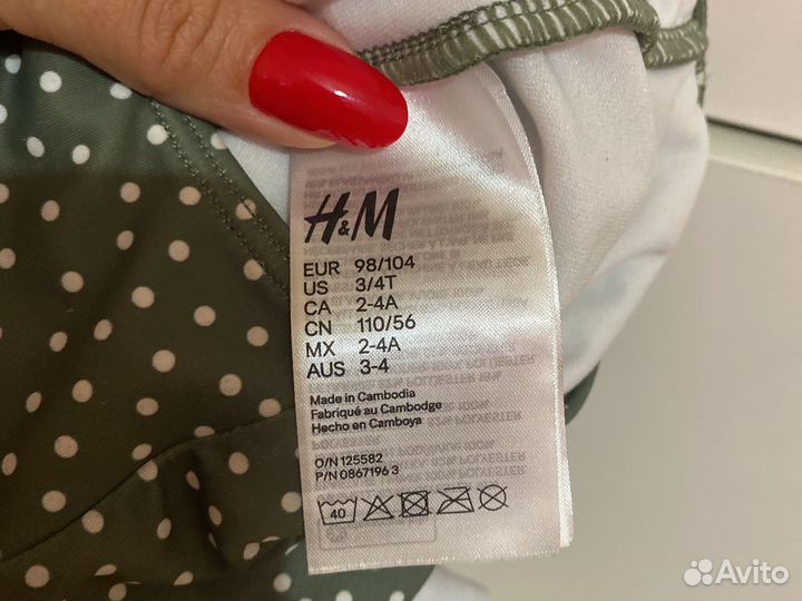 Купальник для девочки