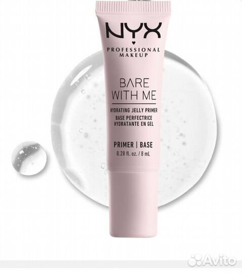 NYX (никс) праймер для лица. новый
