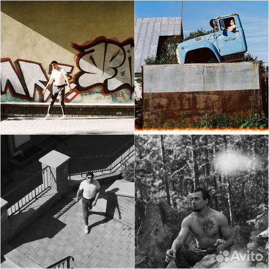 Пленочный фотограф