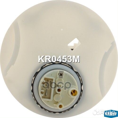 Модуль в сборе с бензонасосом KR0453M Krauf