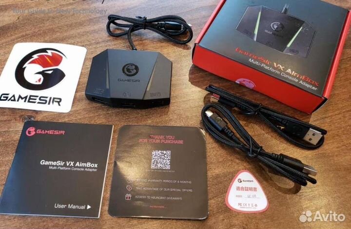 Gemesir VX2 aimbox X box Series