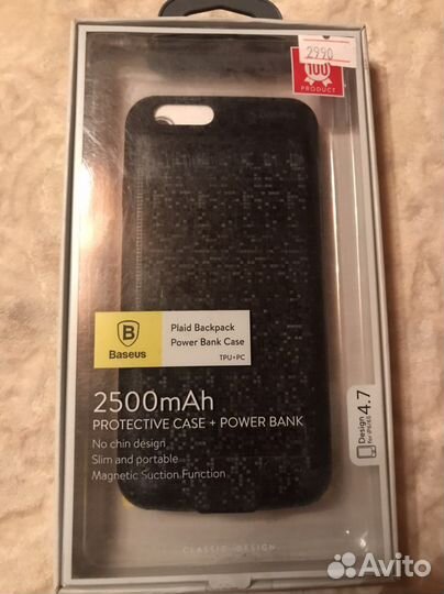 Аккумулятор -чехол Baseus for iPhone X