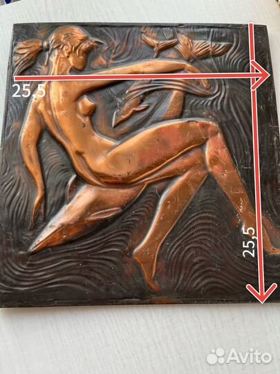 Чеканка медная СССР Девушка корабль