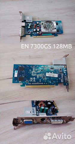 Видеокарты PCI-E в ассортименте
