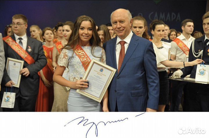 Репетитор по русскому