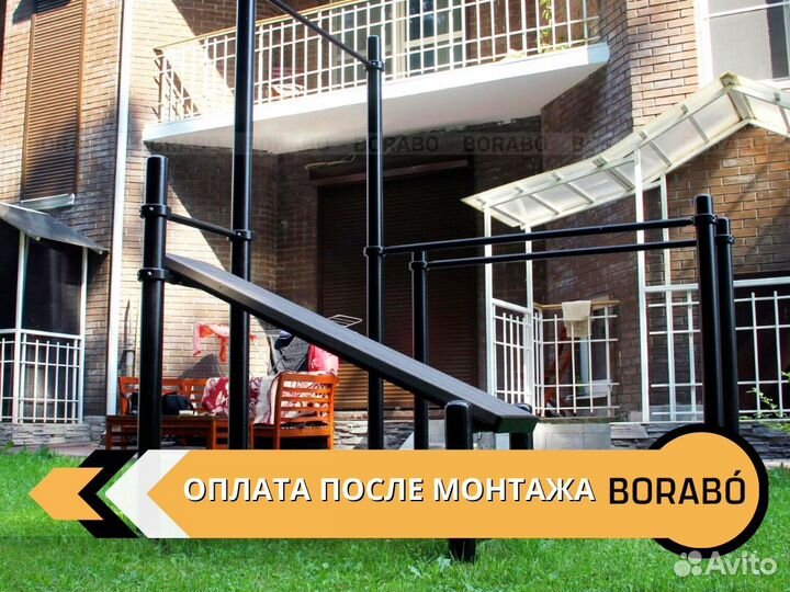 Спортивный уличный воркаут комплекс