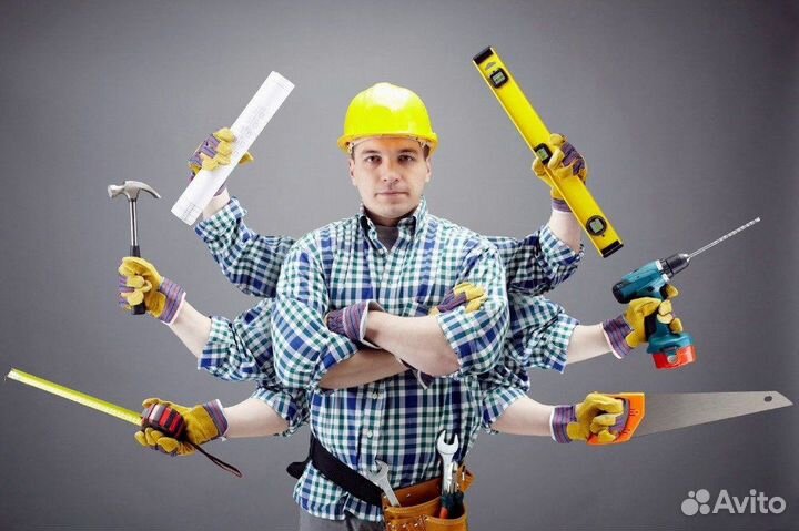 Мастер на час. Сантехник