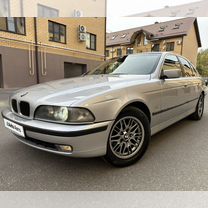 BMW 5 серия 2.5 AT, 1996, 396 500 км