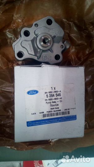 Насос масляный Duratec HE 5264546 Ford