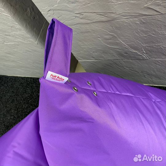 Кресло мешок Пирамида