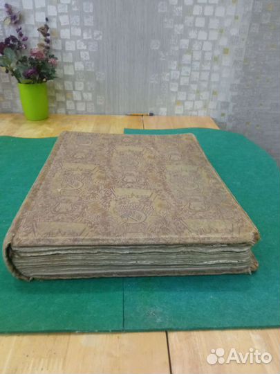 Большой Театр Юбилейное издание 1958 г