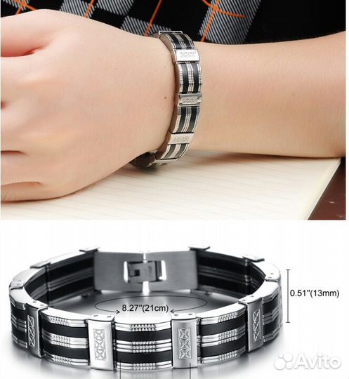 Мужской, стильный браслет