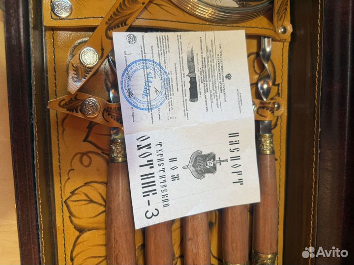 Кейс подарочный