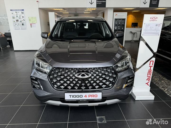 Chery Tiggo 4 Pro 1.5 МТ, 2024