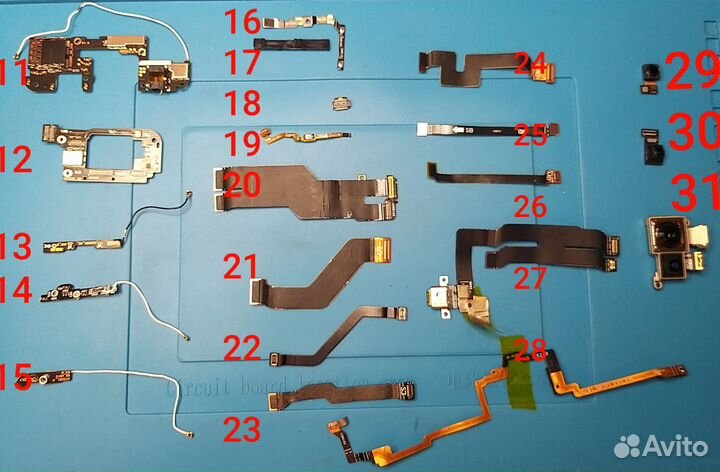 Asus ROG Phone 6, 8/128 гб