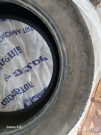 Pirelli Cinturato P1 185/65 R15 82H