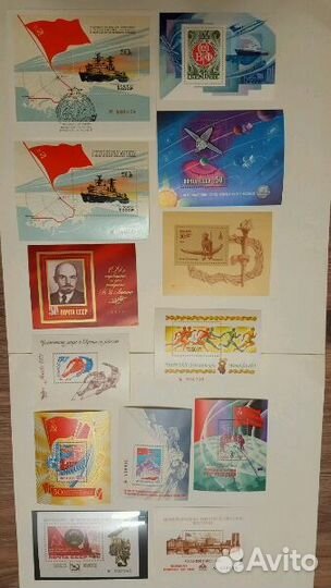 Марки почтовые блоки СССР