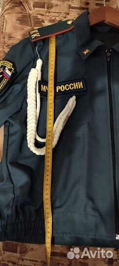 Кадетская форма мчс