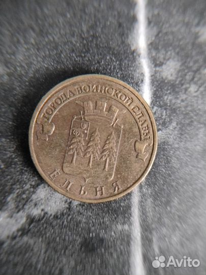 25 монет не повторяются