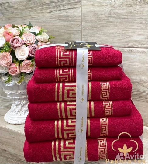 Комплект из 6 полотенец