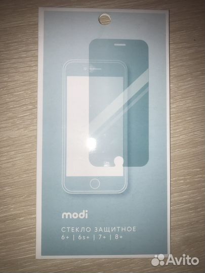 Защитное стекло iPhone 6+, 6s+, 7+, 8+