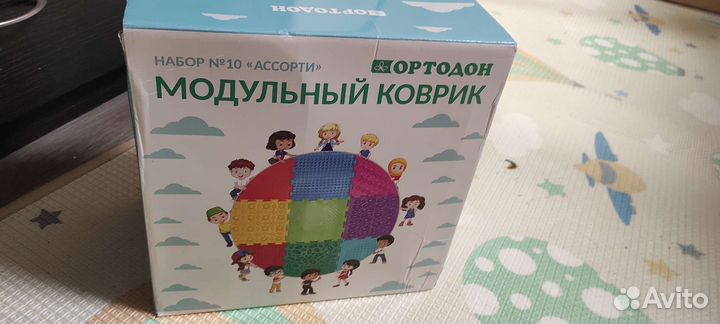 Ортодон массажный модульный коврик, 10 плиток