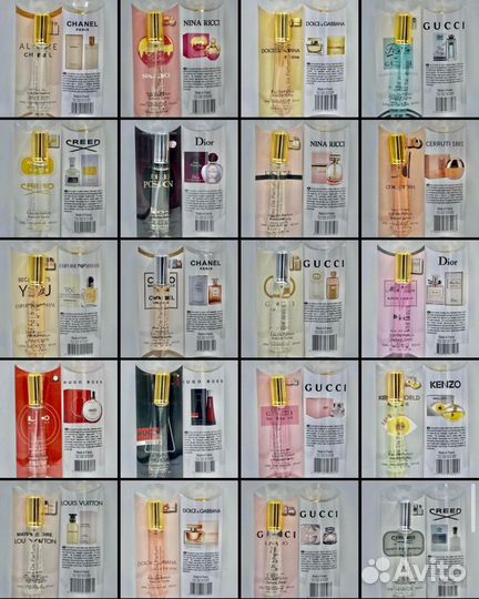 Парфюм пробники элитных ароматов, 20 мл