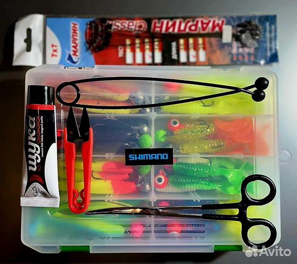 Набор для рыбалки щука судак 44