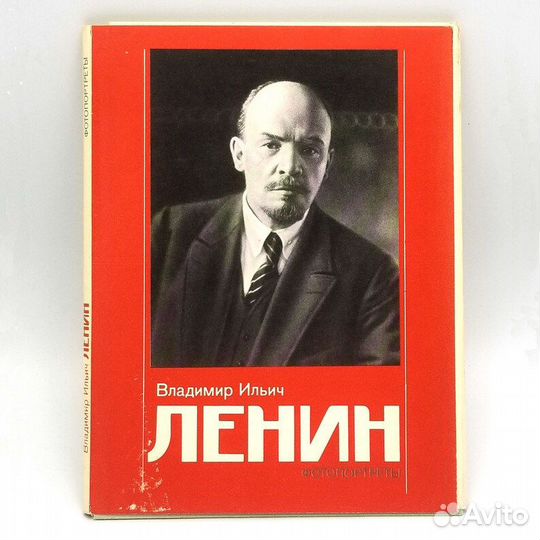 Набор открыток 