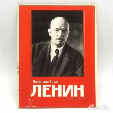 Набор открыток 