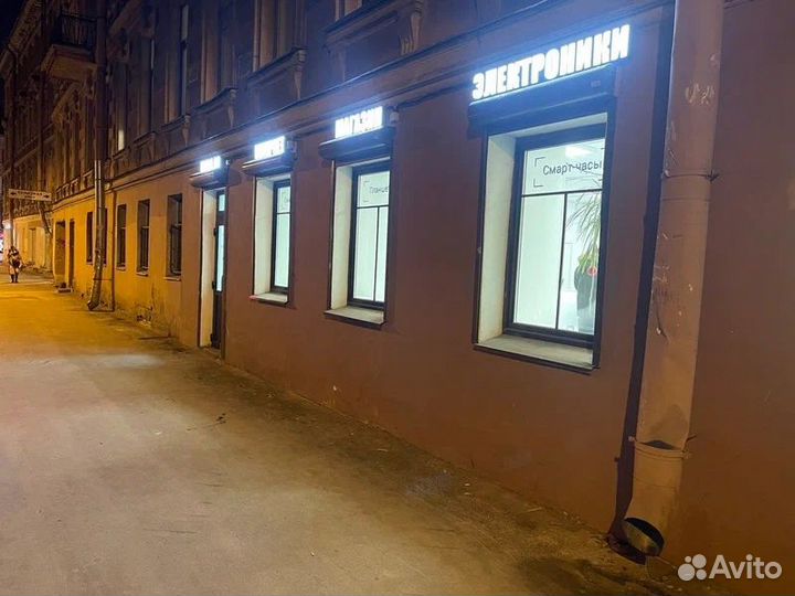 Чехол-книжка для Apple iPad (2019/2020/2021) 10.2