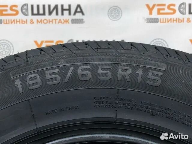 Hifly HF 201 195/65 R15 91V