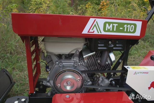 Мини-трактор Агромаш МТ-110, 2023 объявление продам