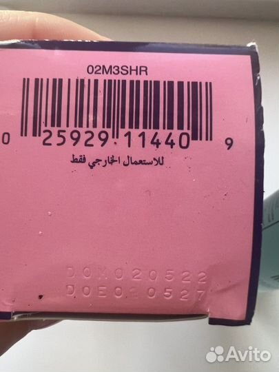 Духи Spirit of heaven