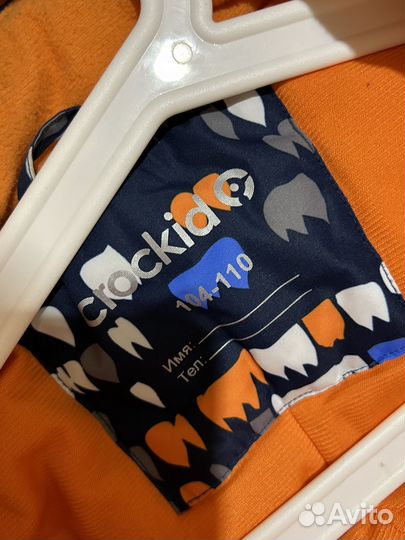 Зимний комбинезон 104 crockid