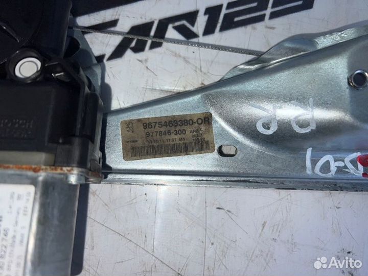 Стеклоподъемник задний правый Peugeot 308Sw DV6C