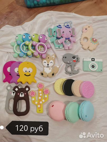 Силиконовые грызунки