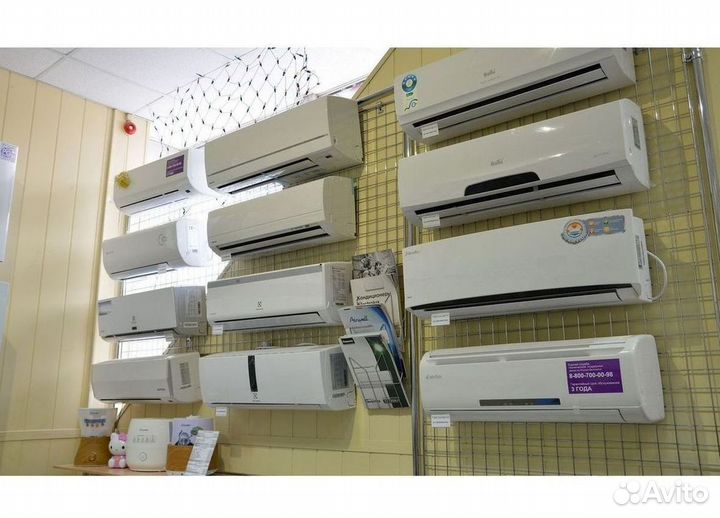 Кондиционер с установкой
