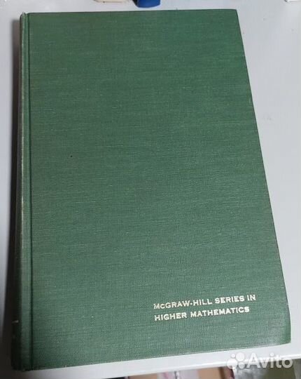 Algebraic Topology by Edward H. Spanier