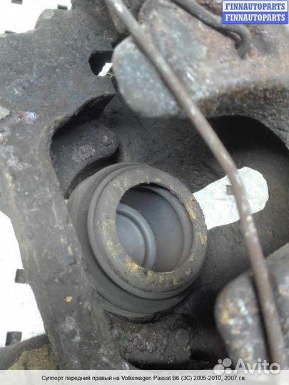 Суппорт Volkswagen Passat B6 (3C), 2007