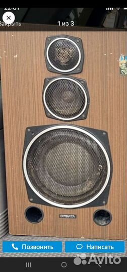 Акустические колонки s90 f и Орбита