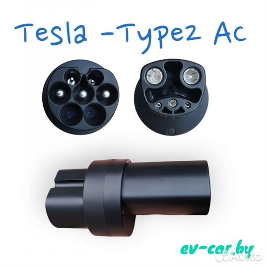 Переходник Tesla Type2 AC для переменного тока