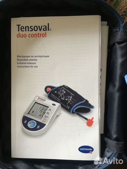 Тонометр на батарейках