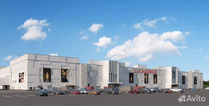 Сборщик упаковщик интернет заказов