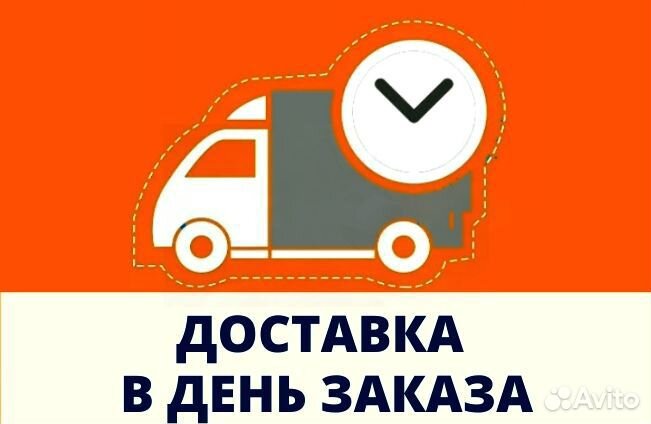 Афганский казан