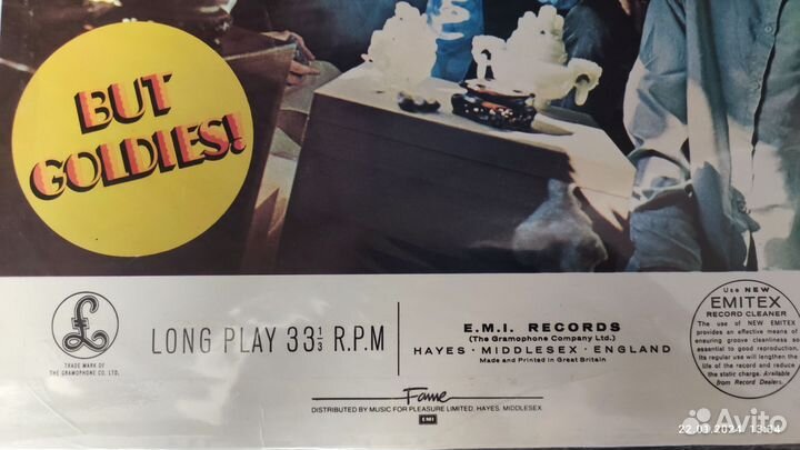 Виниловые пластинки the beatles