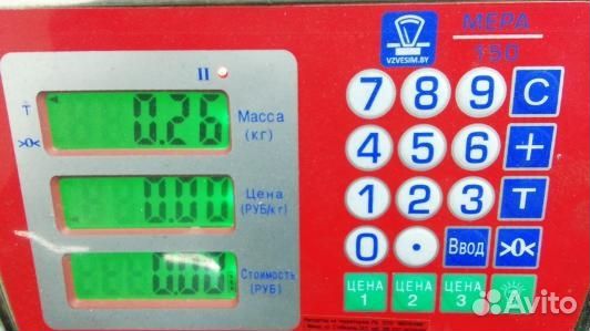 Блок комфорта BMW 5 F10/F11 (1BA11NC04)