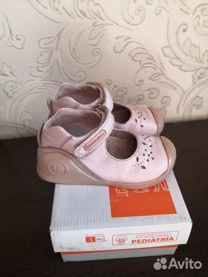 Туфли для девочки 24 размер